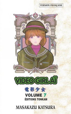 couverture, jaquette Video Girl Aï 7 Final Edition (tonkam) Manga