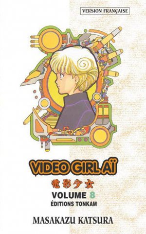 couverture, jaquette Video Girl Aï 8 Final Edition (tonkam) Manga