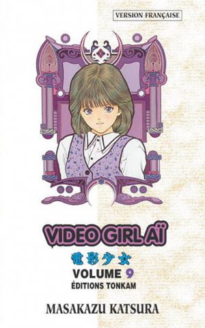 couverture, jaquette Video Girl Aï 9 Final Edition (tonkam) Manga