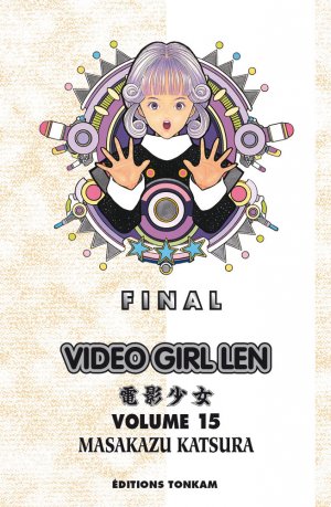couverture, jaquette Video Girl Aï 15 Final Edition (tonkam) Manga