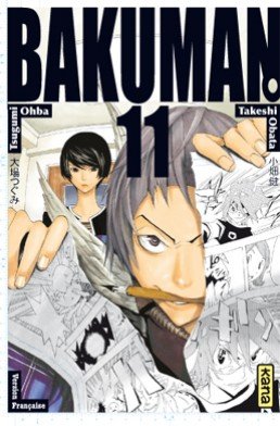 couverture, jaquette Bakuman 11  (kana) Manga