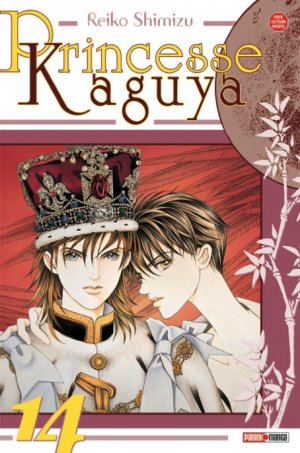 couverture, jaquette Princesse Kaguya 14  (Panini manga) Manga