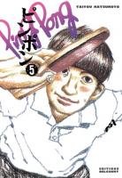 couverture, jaquette Ping Pong 5  (Delcourt Manga) Manga