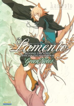Lamento ~ Beyond the void - Official visual fanbook - Green Notes