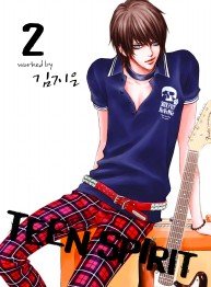 couverture, jaquette Teen Spirit 2 Coréenne (Haksan) Manhwa