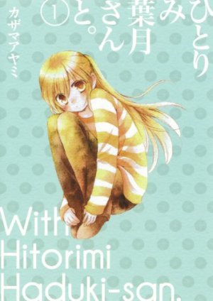 couverture, jaquette Hitorimi Hazuki-san to 1  (Square enix) Manga