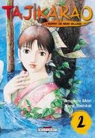 couverture, jaquette Tajikarao 2 VOLUMES (Delcourt Manga) Manga