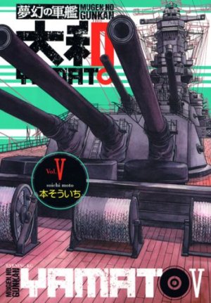 couverture, jaquette Yamato 5  (Kodansha) Manga