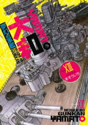 couverture, jaquette Yamato 13  (Kodansha) Manga