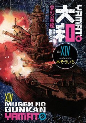 couverture, jaquette Yamato 14  (Kodansha) Manga