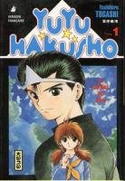 couverture, jaquette YuYu Hakusho 1  (kana) Manga