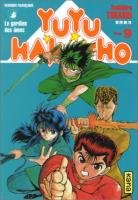 couverture, jaquette YuYu Hakusho 9  (kana) Manga