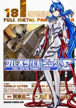 couverture, jaquette Full Metal Panic - Sigma 18  (Kadokawa) Manga