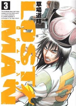couverture, jaquette Lost Man 3  (Shogakukan) Manga