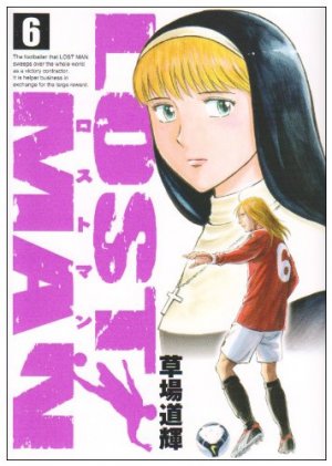 couverture, jaquette Lost Man 6  (Shogakukan) Manga