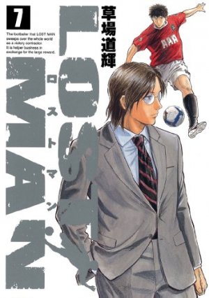 couverture, jaquette Lost Man 7  (Shogakukan) Manga