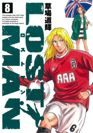 couverture, jaquette Lost Man 8  (Shogakukan) Manga