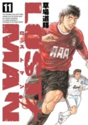 couverture, jaquette Lost Man 11  (Shogakukan) Manga