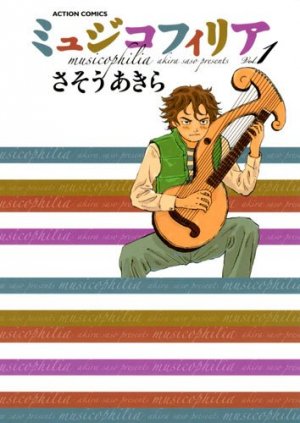 couverture, jaquette Musicophilia 1  (Futabasha) Manga