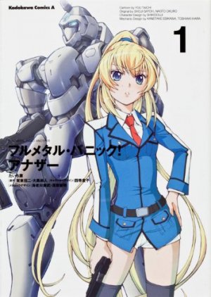 Full Metal Panic! Another édition Simple
