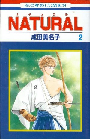 couverture, jaquette Natural 2  (Hakusensha) Manga