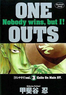 couverture, jaquette One Outs 3  (Shueisha) Manga