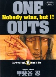 couverture, jaquette One Outs 5  (Shueisha) Manga