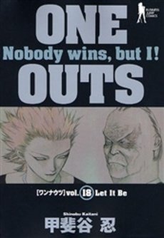 couverture, jaquette One Outs 18  (Shueisha) Manga