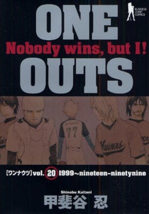 couverture, jaquette One Outs 20  (Shueisha) Manga