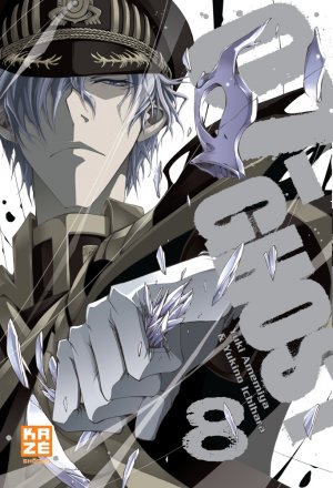 couverture, jaquette 07 Ghost 8  (kazé manga) Manga