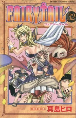 couverture, jaquette Fairy Tail 32  (Kodansha) Manga