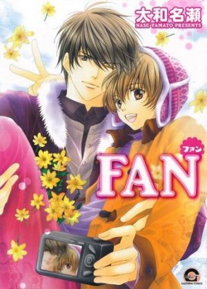 couverture, jaquette Fan   (Kaiousha) Manga