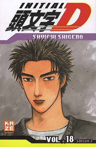 couverture, jaquette Initial D 18  (kazé manga) Manga