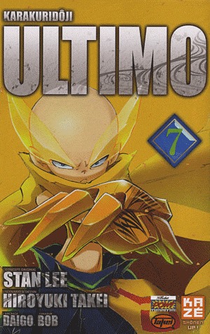 couverture, jaquette Ultimo 7  (kazé manga) Manga