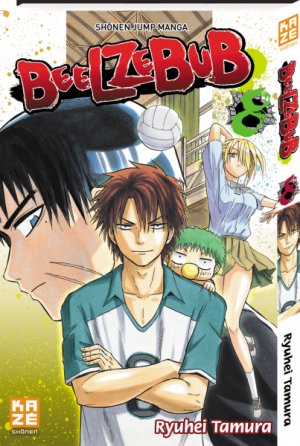 couverture, jaquette Beelzebub 8  (kazé manga) Manga