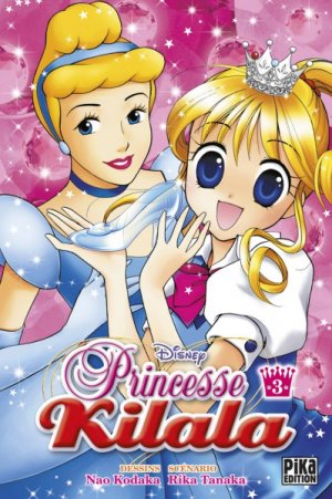 couverture, jaquette Princesse Kilala 3  (Pika) Manga