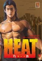 couverture, jaquette Heat 9  (Kabuto) Manga