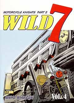 Wild 7 4