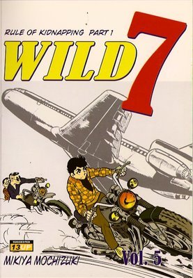 couverture, jaquette Wild 7 5  (Comics One) Manga