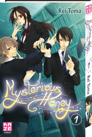 couverture, jaquette Mysterious Honey 1  (kazé manga) Manga