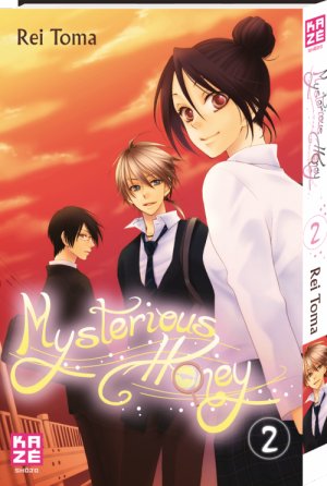 couverture, jaquette Mysterious Honey 2  (kazé manga) Manga