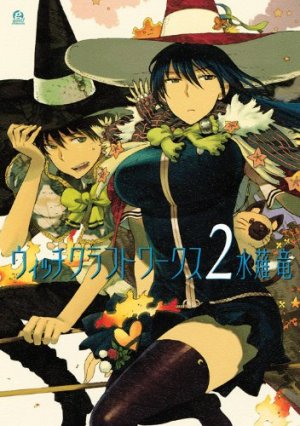 couverture, jaquette Witchcraft Works 2  (Kodansha) Manga