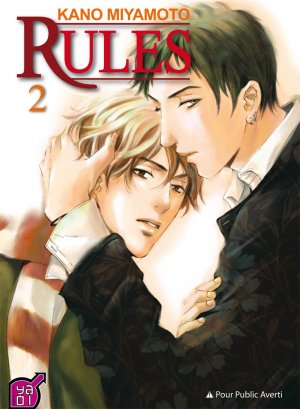 couverture, jaquette Rules 2  (taifu comics) Manga