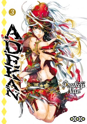 couverture, jaquette Adekan 3  (Ototo Manga) Manga