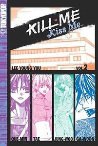 couverture, jaquette Kill me, Kiss me 2  (Tokyopop) Manhwa