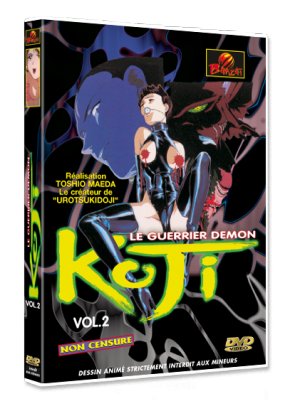 Koji le Guerrier Démon 2