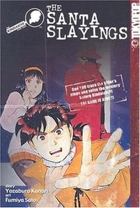 couverture, jaquette Les Enquêtes de Kindaïchi 7  (Tokyopop) Manga