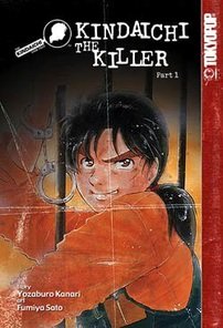 couverture, jaquette Les Enquêtes de Kindaïchi 10  (Tokyopop) Manga