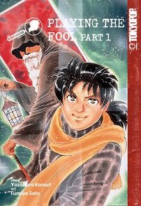 couverture, jaquette Les Enquêtes de Kindaïchi 12  (Tokyopop) Manga
