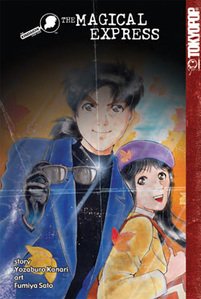 couverture, jaquette Les Enquêtes de Kindaïchi 16  (Tokyopop) Manga